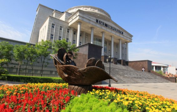 郑州西亚斯学院到底怎么样?