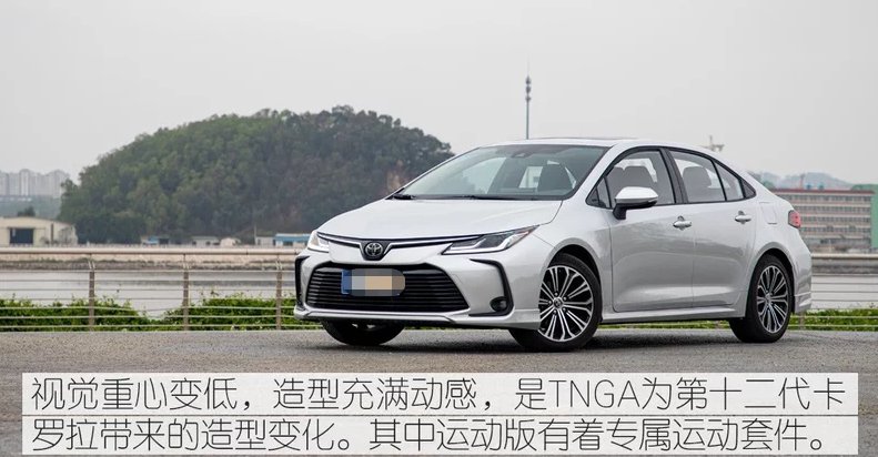 什么轿车最省油又便宜？