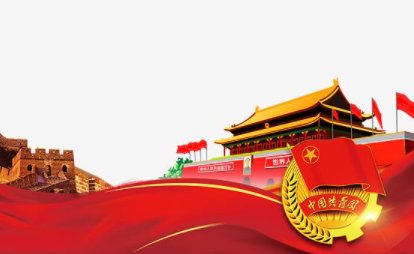 中国共产主义青年团是什么？