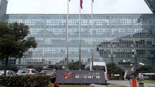 统一方便面是哪国的？