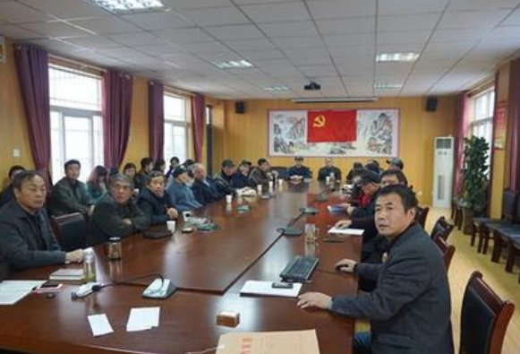 中国共产党纪律处分条例规定是什么？