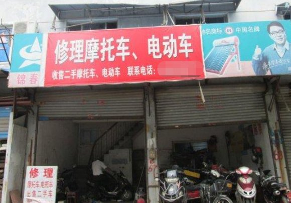 在乡镇开什么店比较有市场?