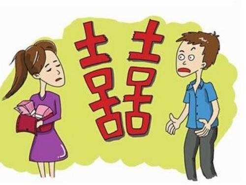 “彩礼贷”是什么？你是如何看待“彩礼贷”的？