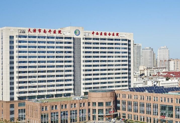 中西医临床医学专业怎么样