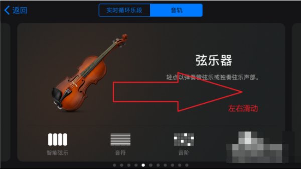 库乐队是干什么的