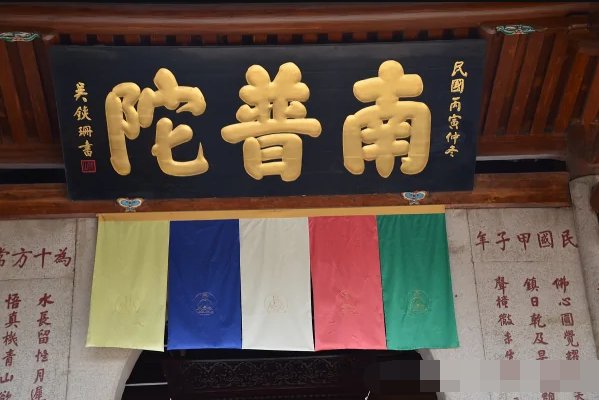 厦门旅游必去十大景点