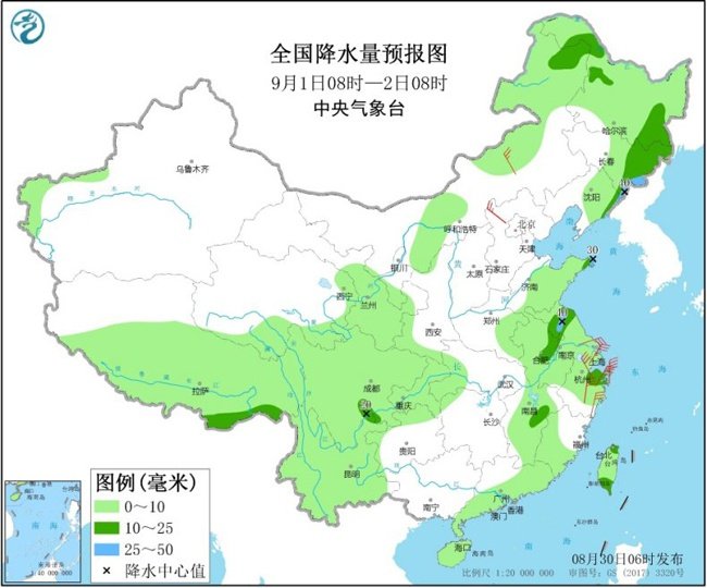 今年第九号台风美莎克生成,将会影响到哪些城市地区?