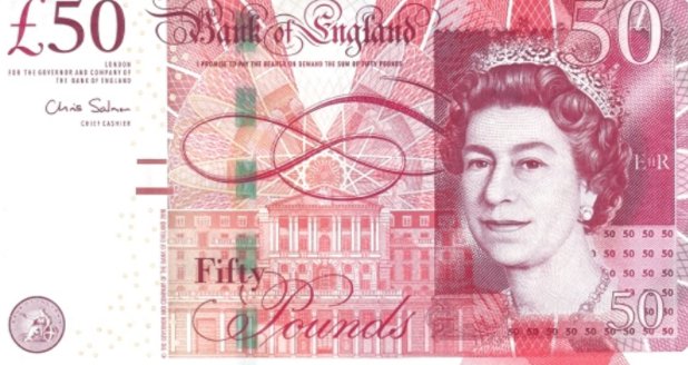 人民币兑英镑是多少