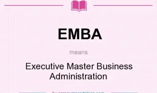 EMBA和MBA有什么区别