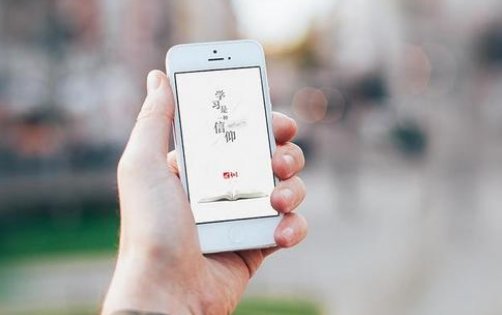 学习通和超星学习通有什么区别吗？