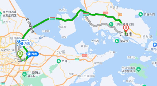 宁波到舟山多少公里?