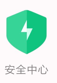 小米手机怎样设置省电