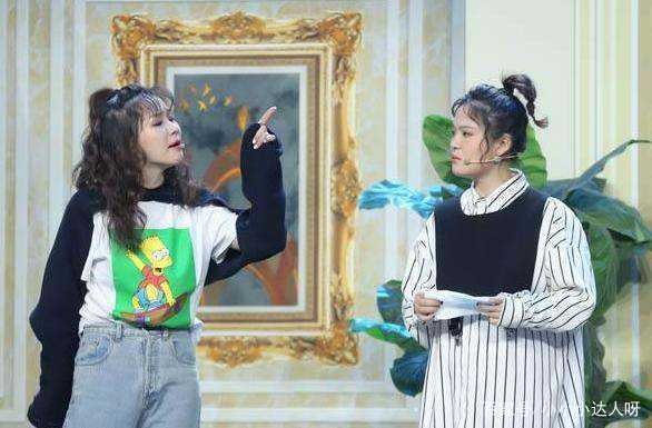 刘胜瑛和金靖是好搭档，春晚小品排练了快一年，为何宋祖儿顶替了她？