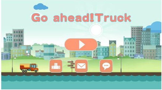 ahead是什么意思