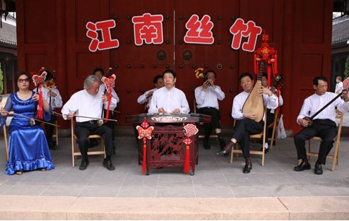 江南丝竹的特点是什么？