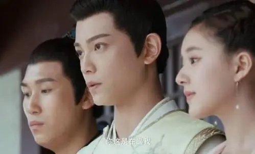 《传闻中的陈芊芊》韩烁的扮演者是谁？