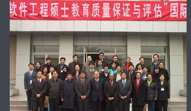 mse是什么意思？