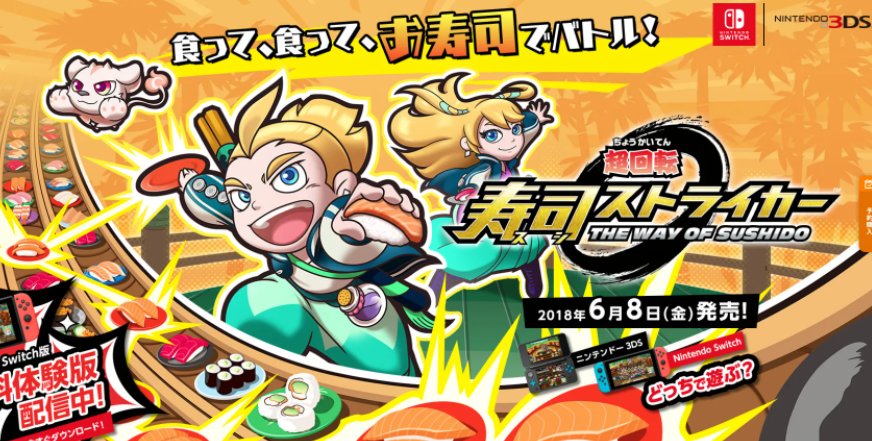 求3ds十大最耐玩的游戏,有哪些比较推荐的?