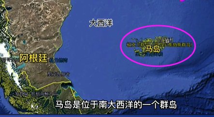 福克兰群岛是哪个国家的?