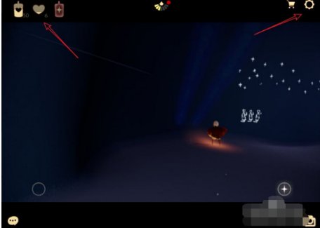 《光遇》应该怎么玩?