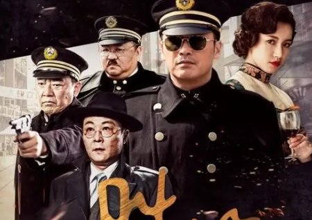 电视剧胜算演员表