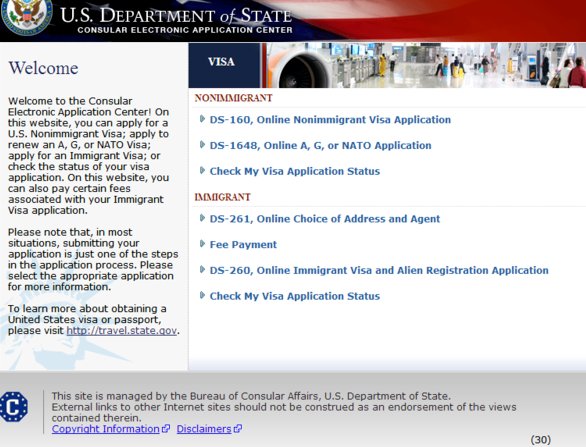 如何查询美国签证状态