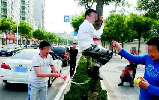 结婚婚闹曾致新郎十级伤残专家怎么说？