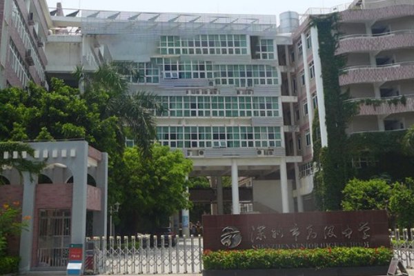 深圳中学排名2022最新排名