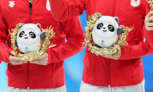 奥运会颁奖词是什么？