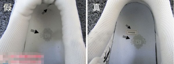 如何区分NIKE空军一号