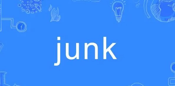junk怎么读