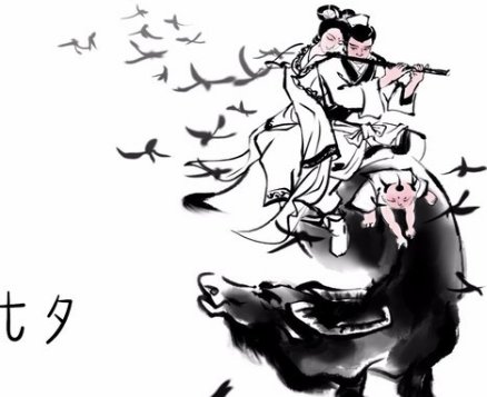 关于秋天的诗句