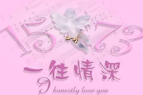 161到底是什么意思？