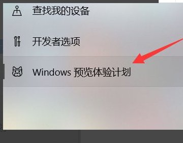 win10怎么升级win11?
