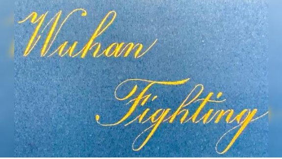 sit down的中文是什么意思