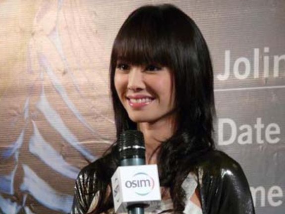 三木木是什么梗？