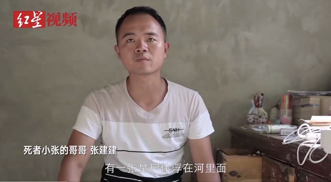 湖南两初中女生竟手绑手溺亡,事件真相究竟如何?