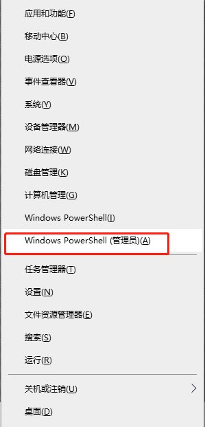 魔兽世界，登录时显示BLZ51901021 连接断开。求如何破解