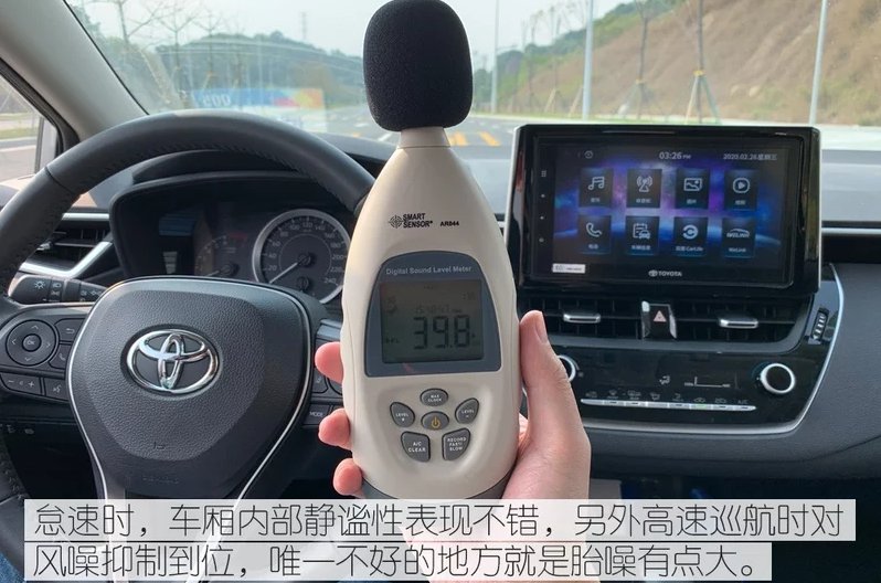 什么轿车最省油又便宜？