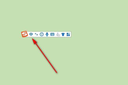 ▇▇ 黑方块怎么打出来