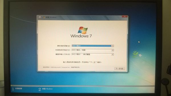 win8怎么安装双系统