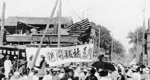 中共成立后上海领导了哪两次著名工人运动？