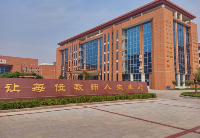 教委和教育局有什么区别？