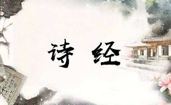 “兄弟阋于强，外御其侮” 这句话什么意思？