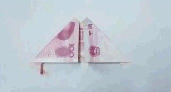 怎样用100元叠戒指