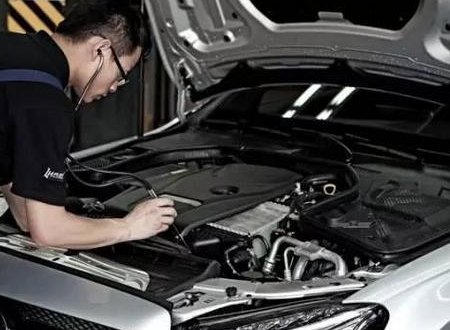 保养是什么意思