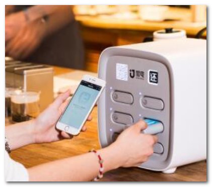 共享充电宝归还后仍计费,这是为什么?