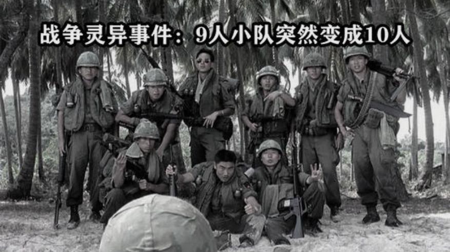 <R高地>最后的结局是什么意思?