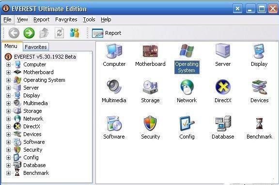 怎样检查电脑的配置?