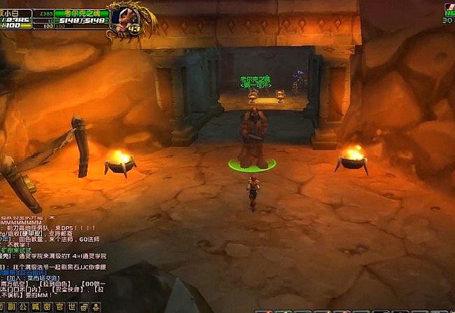 [贱民的指引]任务全攻略